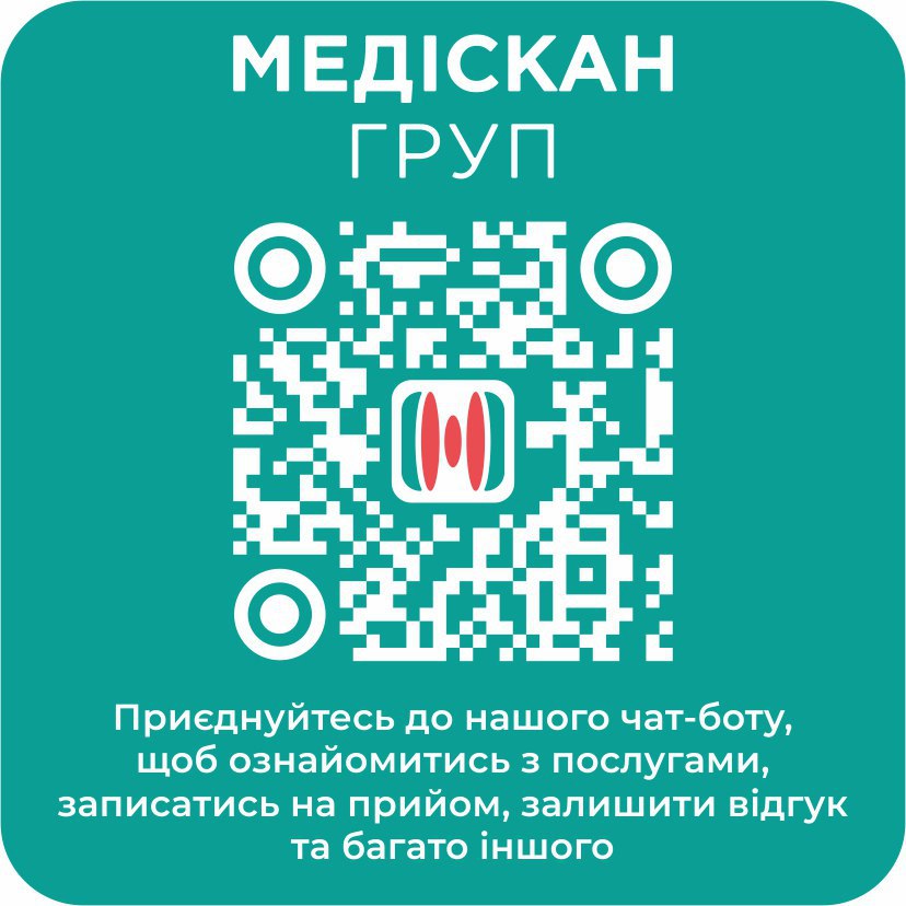 QR-код чат-бота «Медіскан Груп» у Telegram